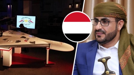 Yaman Capai Kemajuan signifikan dalam Produksi Drone