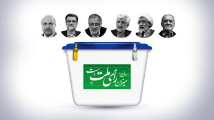 İyunun 10-da İranda 14-cü prezident seçkiləri üçün namizədlərin təşviqat kampaniyasına start verilib.