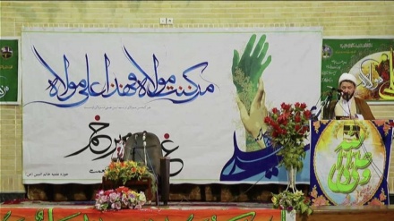 بزرگداشت عید سعید غدیر در غرب کابل