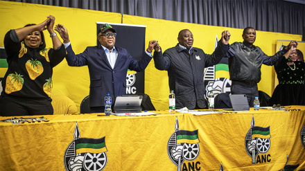 ANC: Vyama 10 vya kisiasa kujiunga na Serikali ya Umoja wa Kitaifa ya Afrika Kusini