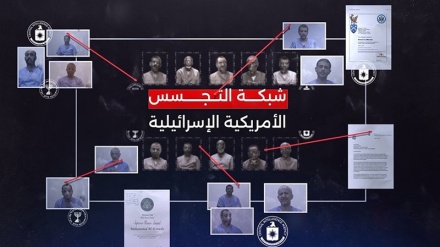 Al Houthi: smantellata la rete di spionaggio Usa-Israele nello Yemen