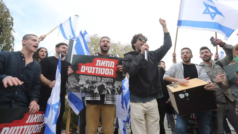 אוניברסיטאות בישראל ישביתו את הלימודים בקריאה להשבת האסירים