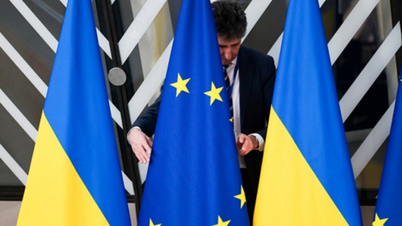 ԵՄ-ն Ուկրաինային հատկացվող օգնության գողության դեմ պայքարի հանձնաժողով է ստեղծել