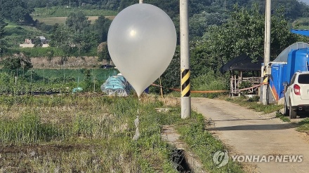 Koreja e Veriut dërgoi 600 balona me mbeturina në Korenë e Jugut