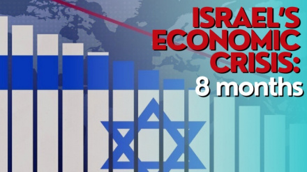 İsrailli işadamları: Netanyahu hükümetinde ekonomik güvenliği yok