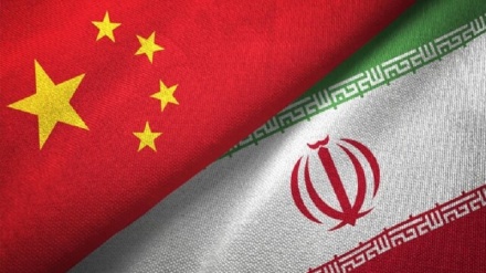 Չինաստանը  քննադատել է ՄԱԳԱՏԷ-ին Իրանի միջուկային ծրագրի դեմ ընդունած բանաձեւի համար