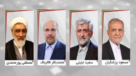 Հրապարակվել են Իրանի նախագահական ընտրությունների վերջնական արդյունքները 