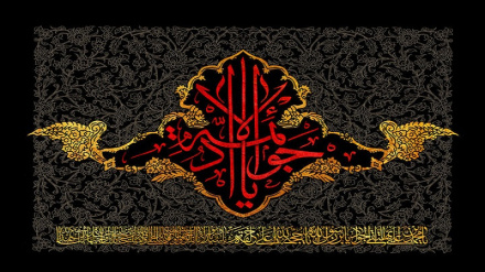 Bə İmom Cəvad(ə)-i şəhodəti ayid bıə bərnomə