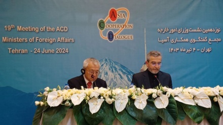 Gazze; Asya İşbirliği Diyalog Forumu dışişleri bakanları zirvesinin bildirisinin en önemli başlığı