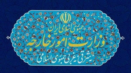 وزارت خارجه ایران: تصویب قطعنامه ضد ایرانی در شورای حکام غیرسازنده است