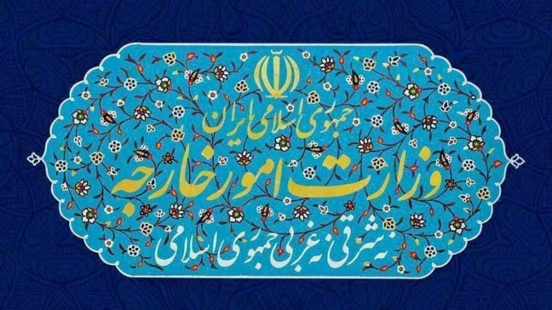 Kemlu Iran