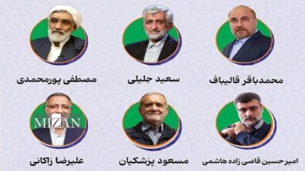 Eýranda prezident saýlaw mahabatlarynyň başlanmagy