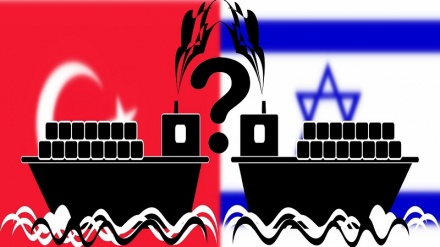 ब्रितानी मिडिया का दावाः इस्राईल को तुर्किये का निर्यात यूनान के माध्यम से जारी है