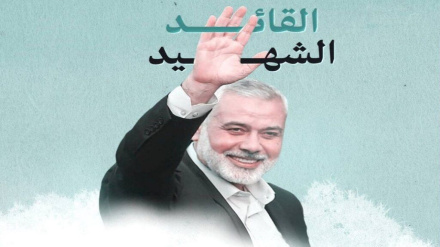 Rais Pezeshkian: Iran itawafanya wavamizi  magaidi kujutia kitendo chao cha uoga