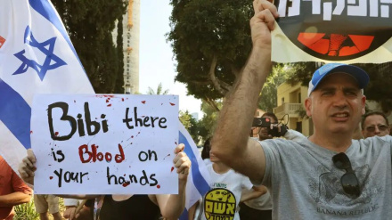 Tel Aviv'in ana otoyolu Netanyahu karşıtı protestocular tarafından kapatıldı