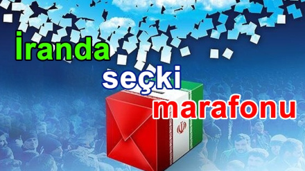     Bu gün 5iyul İran Prezident seçkilərinin ikinci turu keçirilir