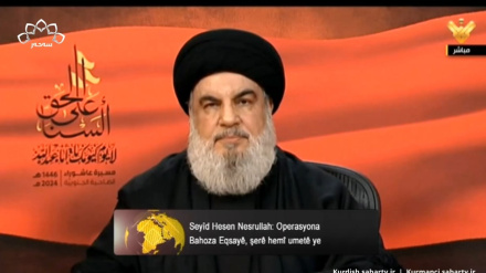 Seyyid Hasan Nasrullah: El Aksa Tufanı, Müslümanların birliğinin sonuçlarındandır