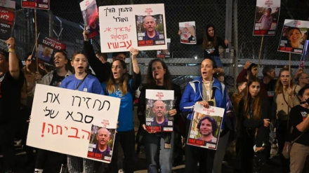 Netanyahu'nun kabinesini devirmek için Tel Aviv'de gösteriler sürüyor