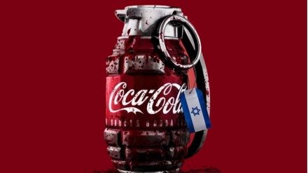 Palestine Cola, la bibita alternativa alla Coca-Cola per combattere contro il colonialismo sionista