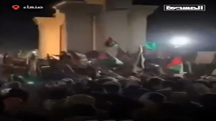 Yemen halkı İsrail'in Hudeyde saldırısını kınadı