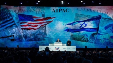 Guerra Gaza e l’influenza della lobby sionista negli Usa