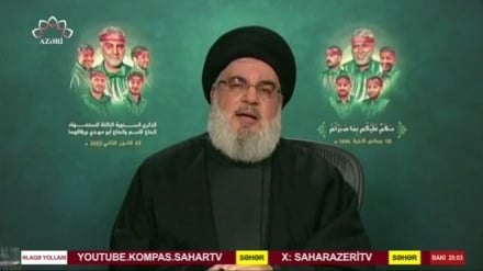 Sayyid Nasrullah: Magenge ya kigaidi yameundwa na Marekani na Uingereza