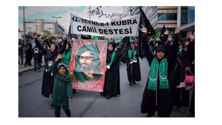 İstanbul'da ''Aşura Matem Merasimi'' yapılacak