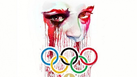 Maandamano dhidi ya utawala katili wa Israel yanaendelea sambamba na kuanza Michezo ya Olimpiki ya Paris