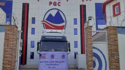 اوس مهال د افغانستان له ۱۳ ولایتونو څخه بهر ته صادرات کېږي