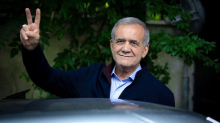 Masoud Pezeshkian elected as Iran's 9th president