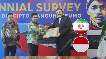 Iran's continuous cooperation for advancing medical level in Indonesia/ Iranian laparoscopy equipment arrives in Jakarta