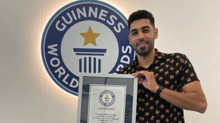 Բասկետբոլի գնդակը պտտելու Գինեսի ռեկորդը՝ իրանցի աշխատավորի ձեռքում