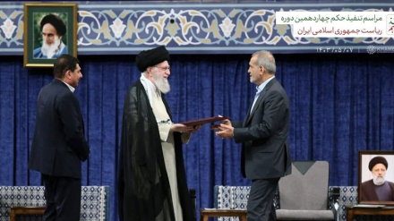 İslam İnkılabı Rehberi’nin 14. Hükümetin dış politikasından beklentileri ve talepleri