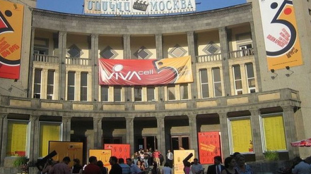 Իրանական 3 ֆիլմ և մեկ իրանցի ժյուրիի անդամ՝ Հայաստանի Ոսկե Ծիրան կինոփառատոնում