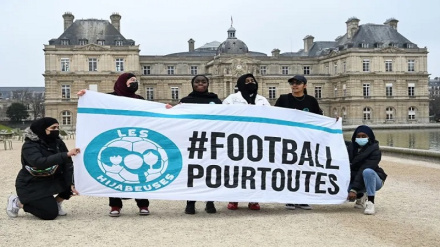 Time: Kwa nini Ufaransa inapiga marufuku vazi la hijabu kwenye Michezo ya Olimpiki ya Paris?