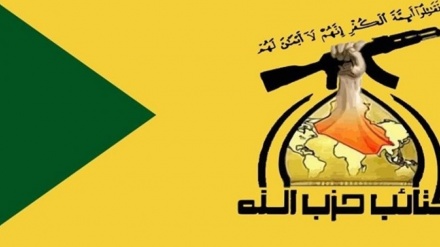د عراق الکتائب غورځنګ د اسرائيلو په ضد دمقاومتي چورلیزد عملیاتو پرپراختیا ټينګار وکړ 