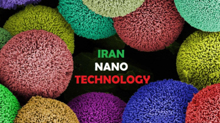  ایران د نانو  ساینس او  ټيکنالوجۍ په تولید کې په پنځم ځائيګي کې