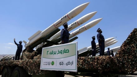 Je, ulinzi wa anga wa Yemen unaweza kuwa tishio kwa ndege za F-35 za Marekani?