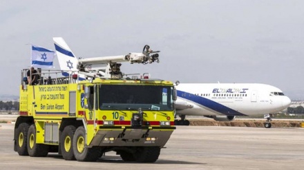 Aeroporti turk refuzon që të furnizojë me karburant aeroplanin e regjimit sionist