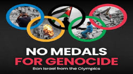 Wito wa kutaka Israel ipigwe marufuku katika michezo ya Olimpiki ya Paris kutokana na jinai za Gaza