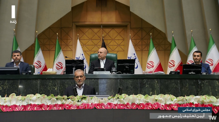 Մեկնարկել է ԻԻՀ 14-րդ կառավարության ղեկավար Մասուդ Փեզեշքյանի  երդմնակալության արարողությունը՝ 86 երկրների ներկայացուցիչների ներկայությամբ