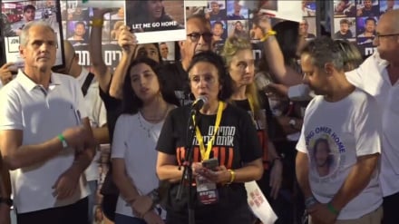 משפחות האסירים: נתניהו נוסע לוושינגטון בלי עסקה וישוב בלי עסקה