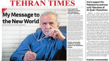 Artikulli i Presidentit të zgjedhur në Tehran Times/ Mesazhi im për botën e re