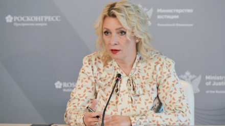 Արևմուտքը ՌԴ–ի հետ բանակցությունների նոր հնարավորություններ է դիտարկում. ՌԴ ԱԳՆ