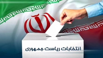 Il secondo turno delle elezioni presidenziali iraniane si terrà in 21 stati americani
