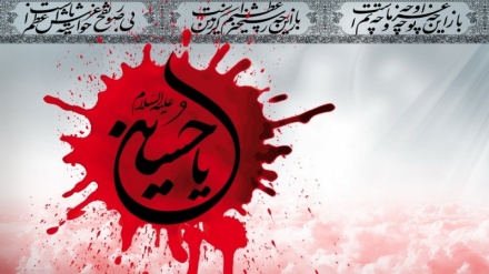 Muharram, mese di lutto per l’Imam Hussain (as)