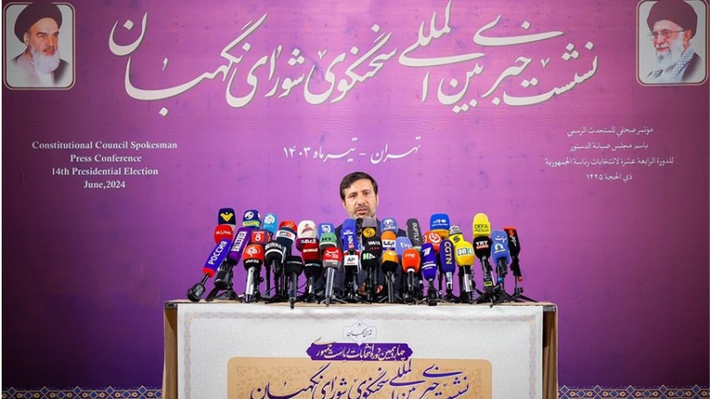 המועצה לשמירת החוקה מאשרת הגינות בחירות הנשיאות באיראן