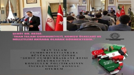 İran Büyükelçisi Türkiye ile kapsamlı ilişkiler geliştirmenin önemini vurguladı