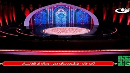 تلویزیون تمدن «تکیه‌خانه» عزای حسینی را برپا کرد