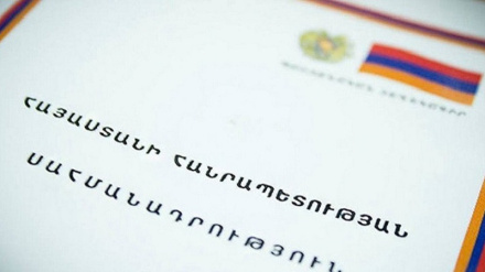 Հայաստանն այսօր նշում է Սահմանադրության օրը. Մայր օրենքն արդեն 29 տարեկան է